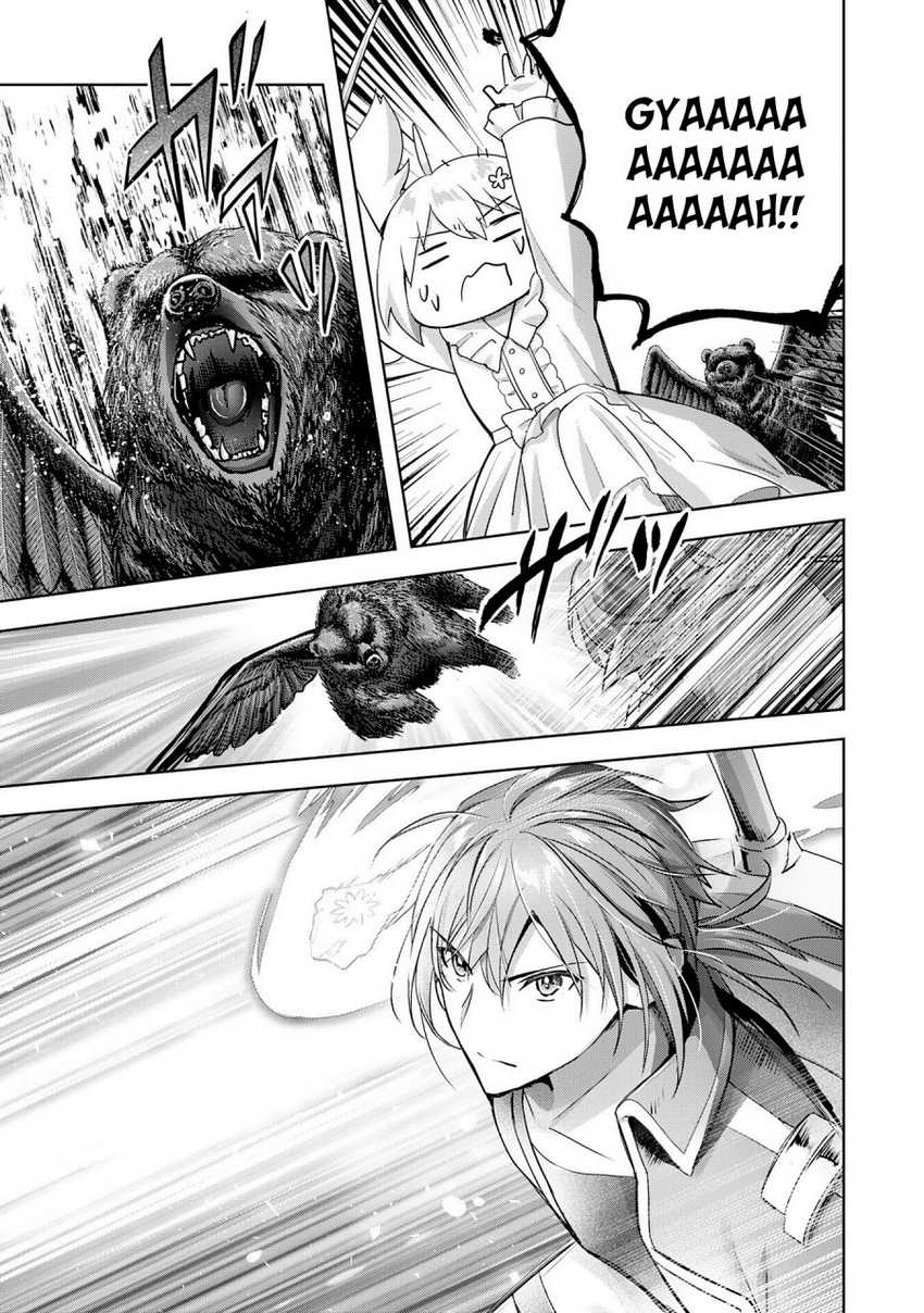Uketsukejo ni Kokuhaku Shitakute Girudo ni Kayoitsumetara Eiyu ni Natteta Chapter 17 - halaman 16