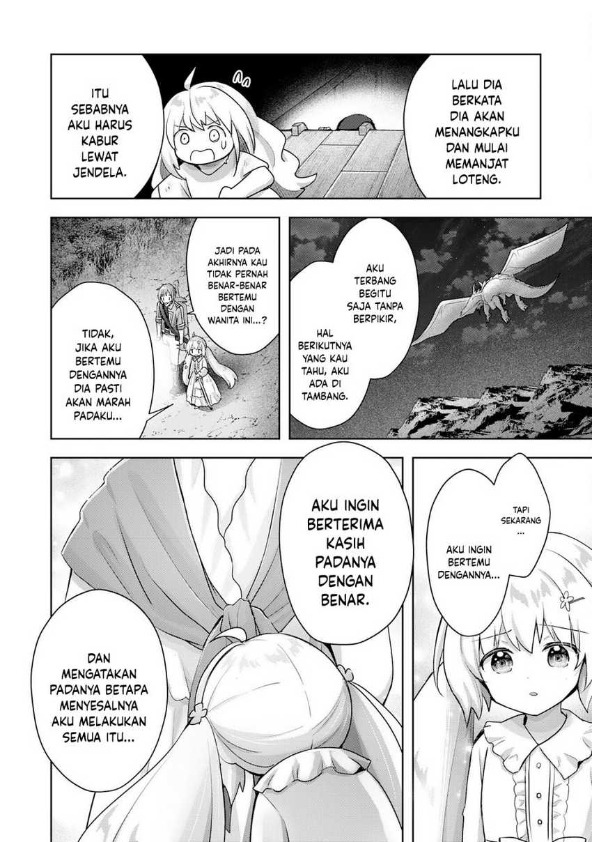 Uketsukejo ni Kokuhaku Shitakute Girudo ni Kayoitsumetara Eiyu ni Natteta Chapter 17 - halaman 25