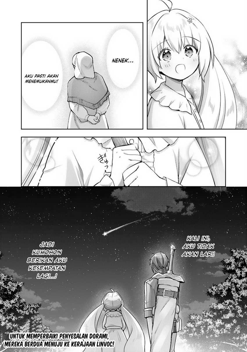 Uketsukejo ni Kokuhaku Shitakute Girudo ni Kayoitsumetara Eiyu ni Natteta Chapter 17 - halaman 27