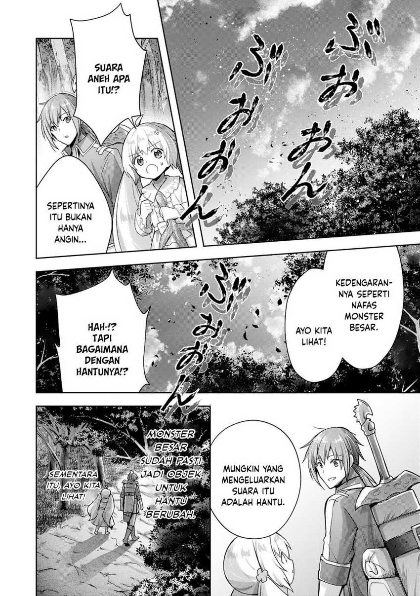 Uketsukejo ni Kokuhaku Shitakute Girudo ni Kayoitsumetara Eiyu ni Natteta Chapter 17 - halaman 7