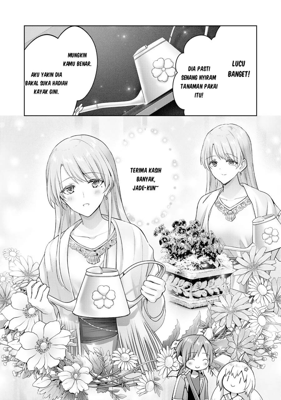 Uketsukejo ni Kokuhaku Shitakute Girudo ni Kayoitsumetara Eiyu ni Natteta Chapter 18 - halaman 2