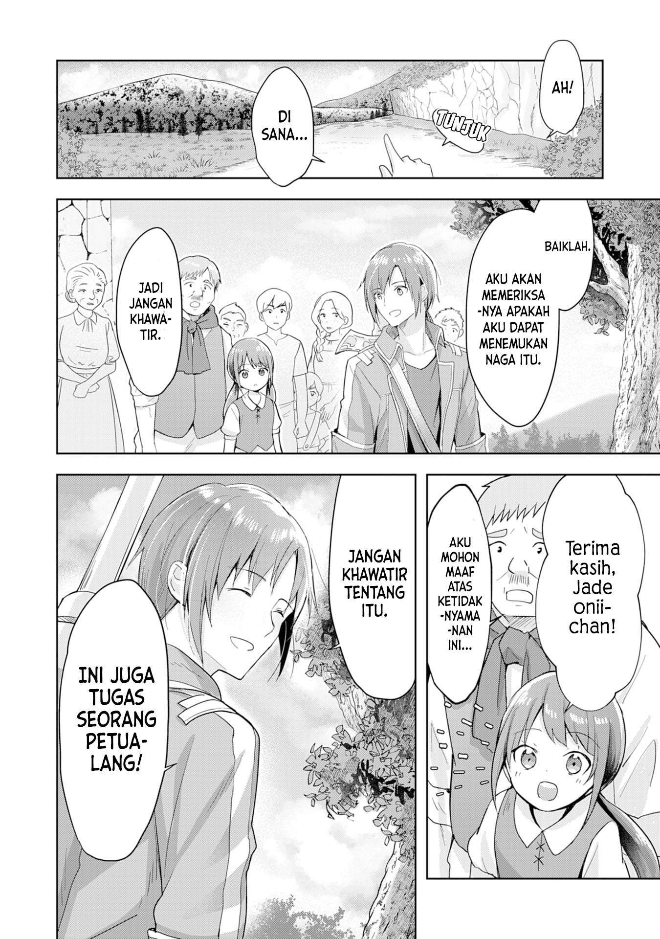 Uketsukejo ni Kokuhaku Shitakute Girudo ni Kayoitsumetara Eiyu ni Natteta Chapter 2 - halaman 1