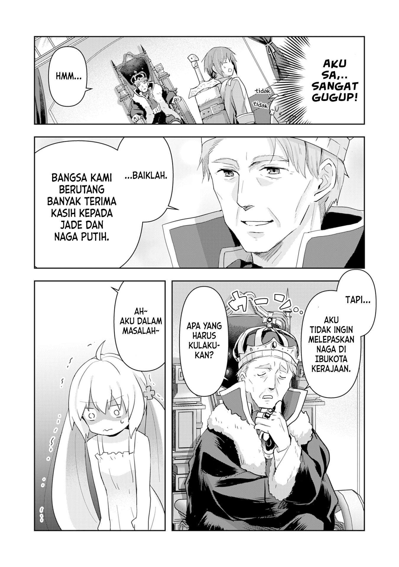 Uketsukejo ni Kokuhaku Shitakute Girudo ni Kayoitsumetara Eiyu ni Natteta Chapter 2 - halaman 15