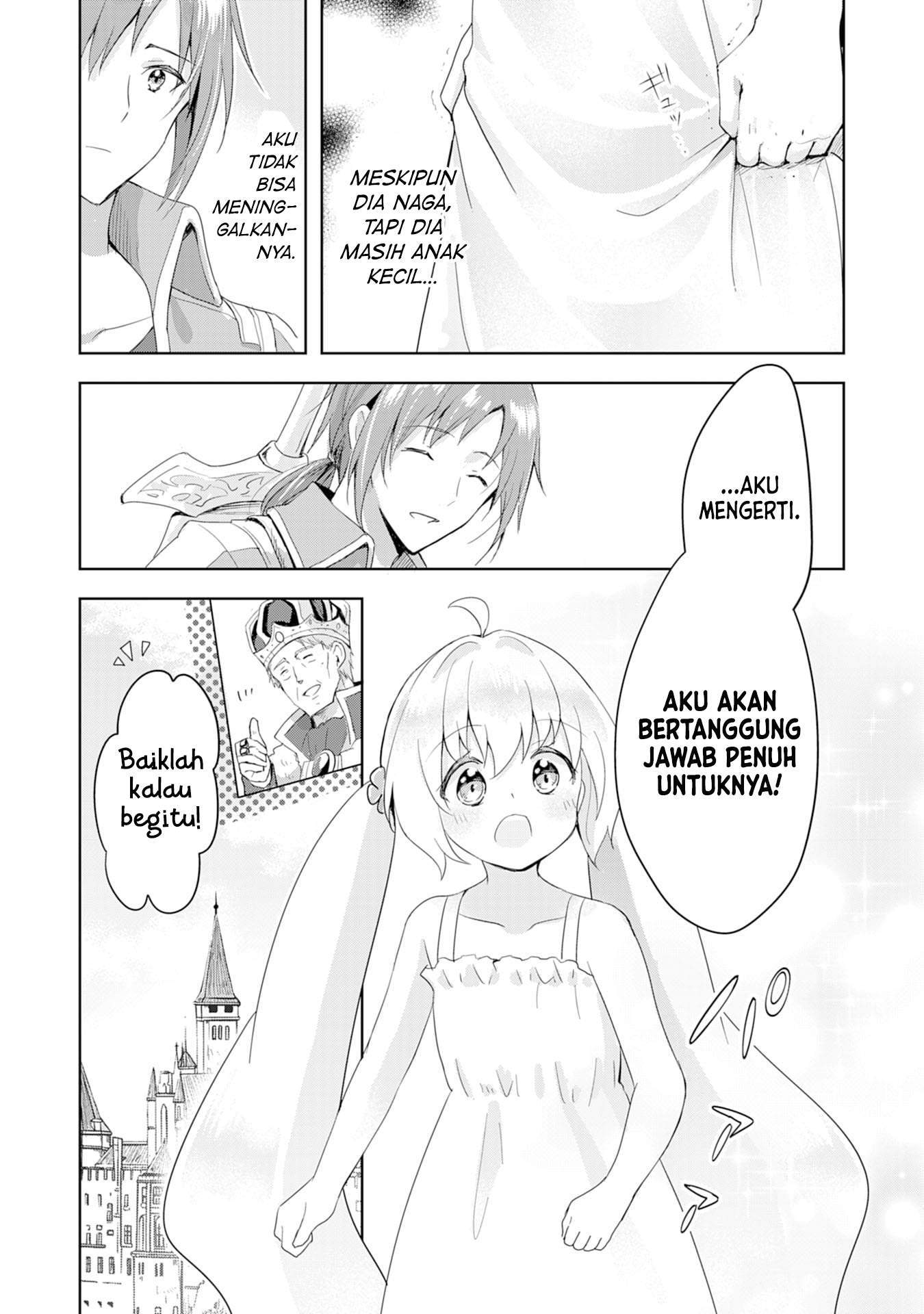 Uketsukejo ni Kokuhaku Shitakute Girudo ni Kayoitsumetara Eiyu ni Natteta Chapter 2 - halaman 16