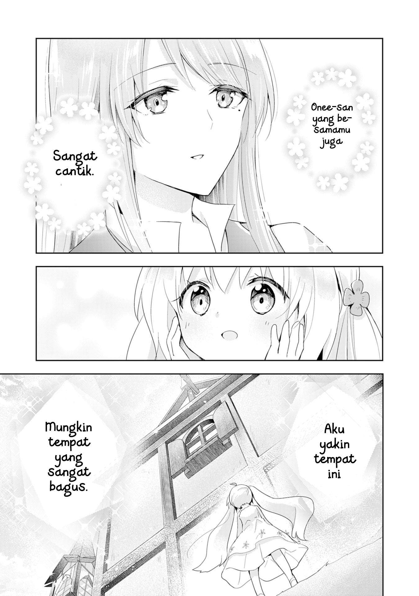 Uketsukejo ni Kokuhaku Shitakute Girudo ni Kayoitsumetara Eiyu ni Natteta Chapter 2 - halaman 22