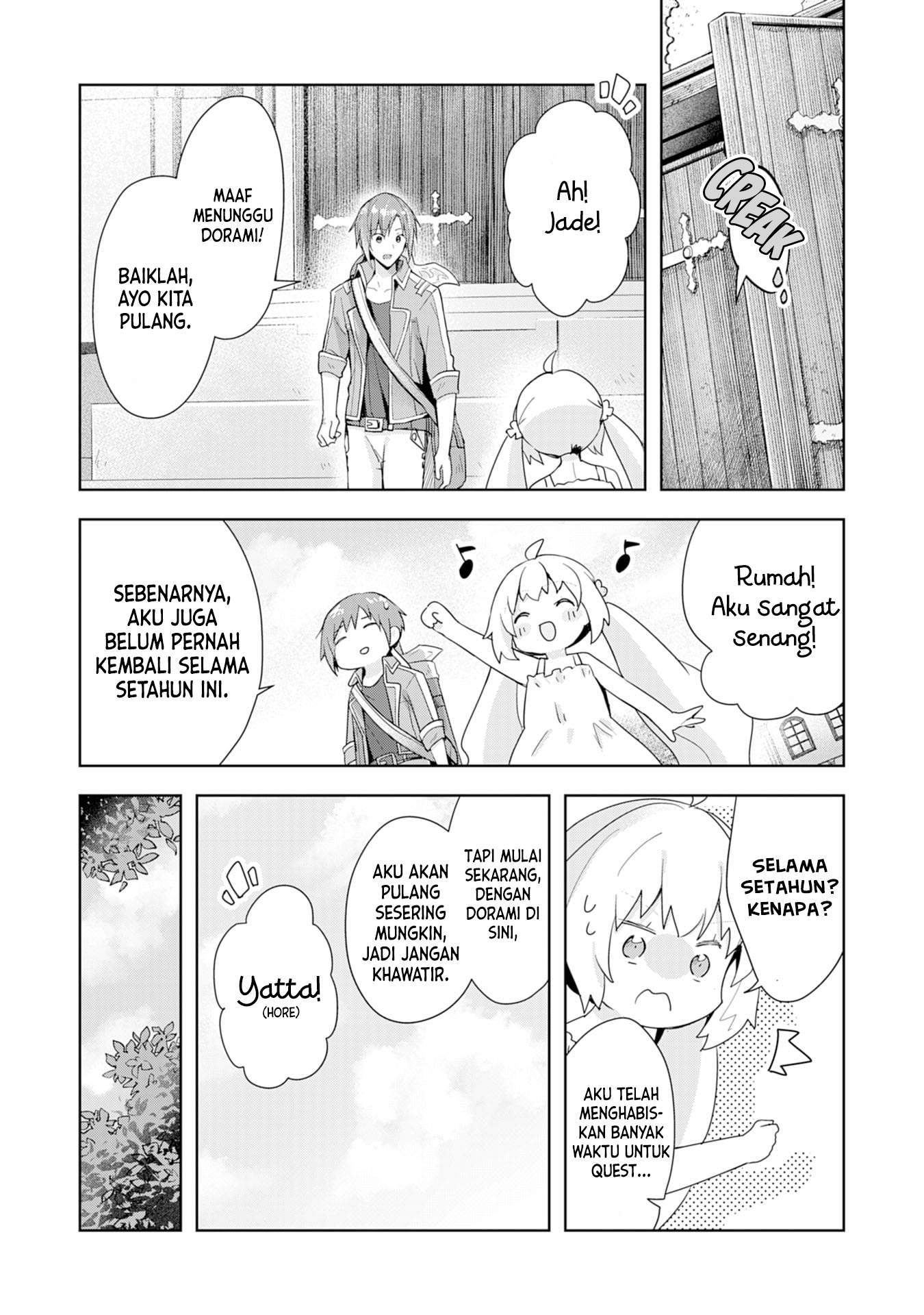 Uketsukejo ni Kokuhaku Shitakute Girudo ni Kayoitsumetara Eiyu ni Natteta Chapter 2 - halaman 23