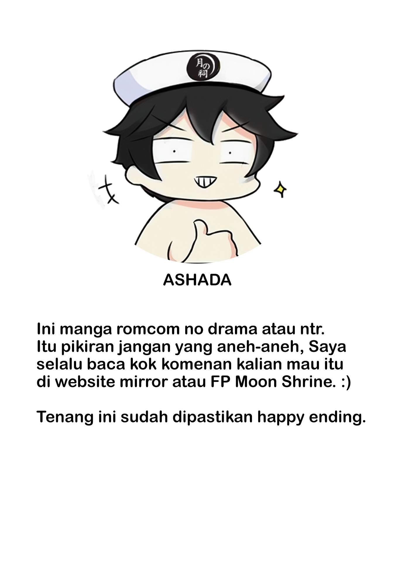 Uketsukejo ni Kokuhaku Shitakute Girudo ni Kayoitsumetara Eiyu ni Natteta Chapter 2 - halaman 26