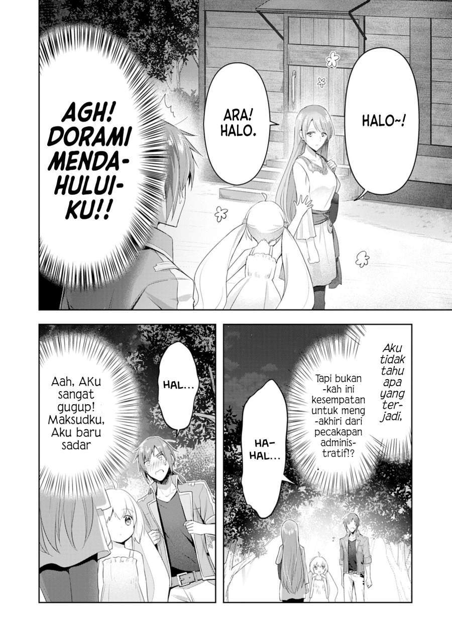 Uketsukejo ni Kokuhaku Shitakute Girudo ni Kayoitsumetara Eiyu ni Natteta Chapter 3 - halaman 11