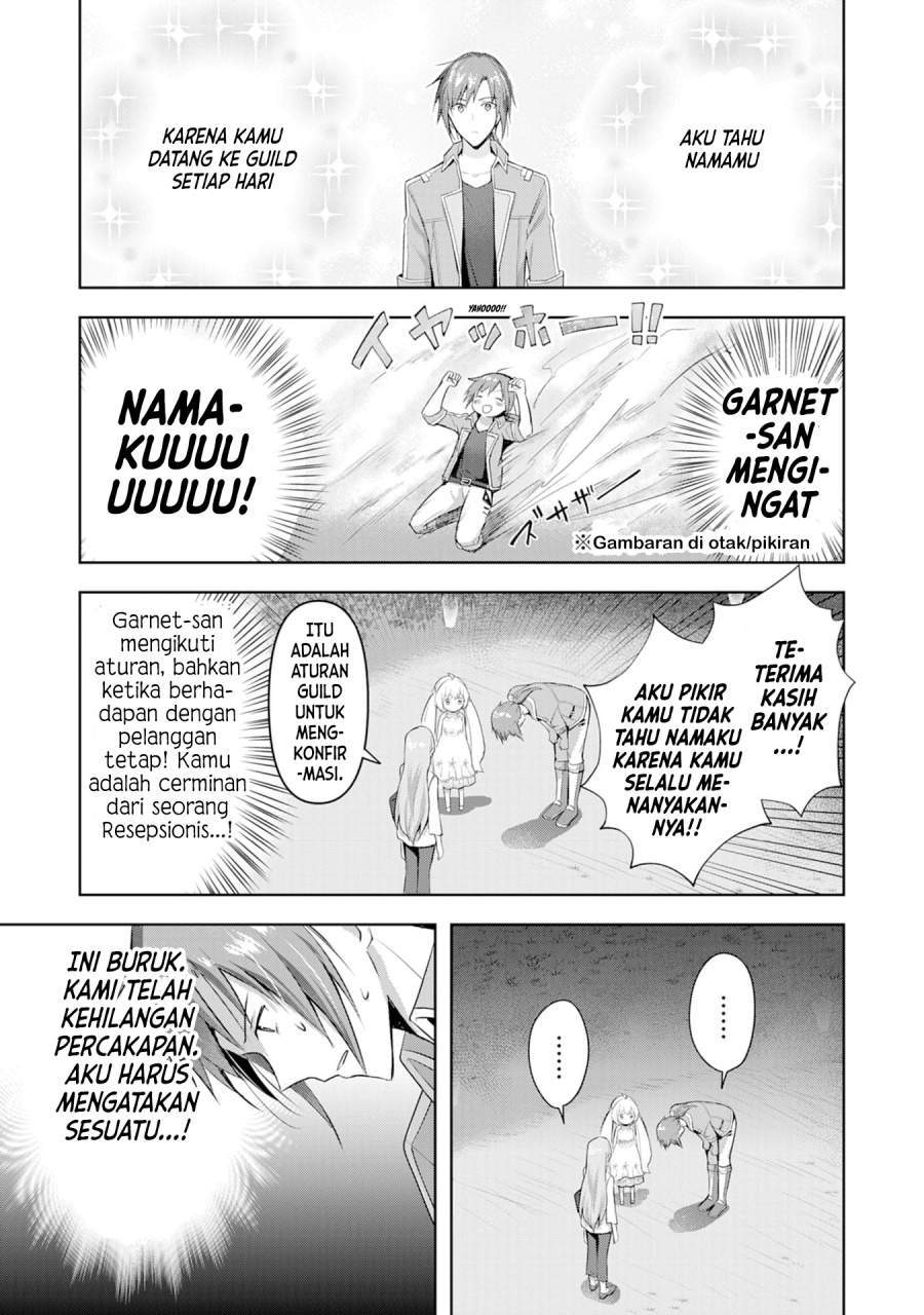 Uketsukejo ni Kokuhaku Shitakute Girudo ni Kayoitsumetara Eiyu ni Natteta Chapter 3 - halaman 15