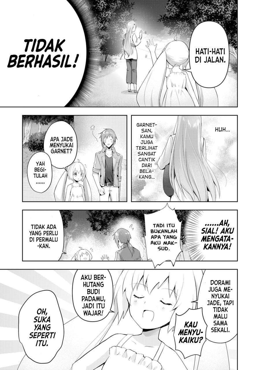 Uketsukejo ni Kokuhaku Shitakute Girudo ni Kayoitsumetara Eiyu ni Natteta Chapter 3 - halaman 17