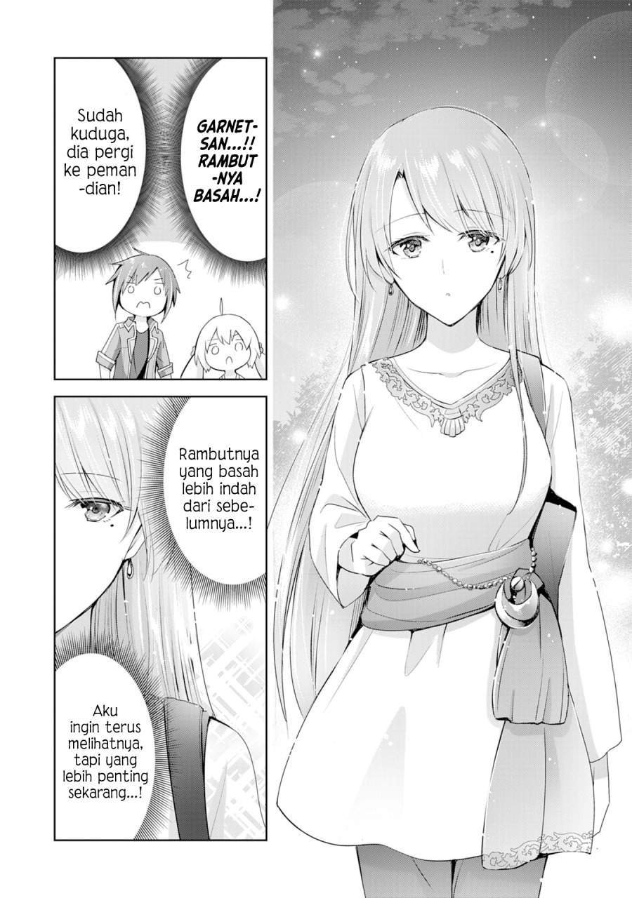 Uketsukejo ni Kokuhaku Shitakute Girudo ni Kayoitsumetara Eiyu ni Natteta Chapter 4 - halaman 11