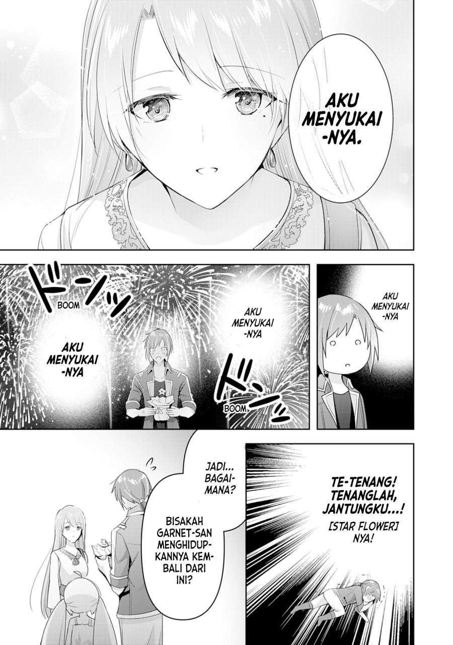 Uketsukejo ni Kokuhaku Shitakute Girudo ni Kayoitsumetara Eiyu ni Natteta Chapter 4 - halaman 14