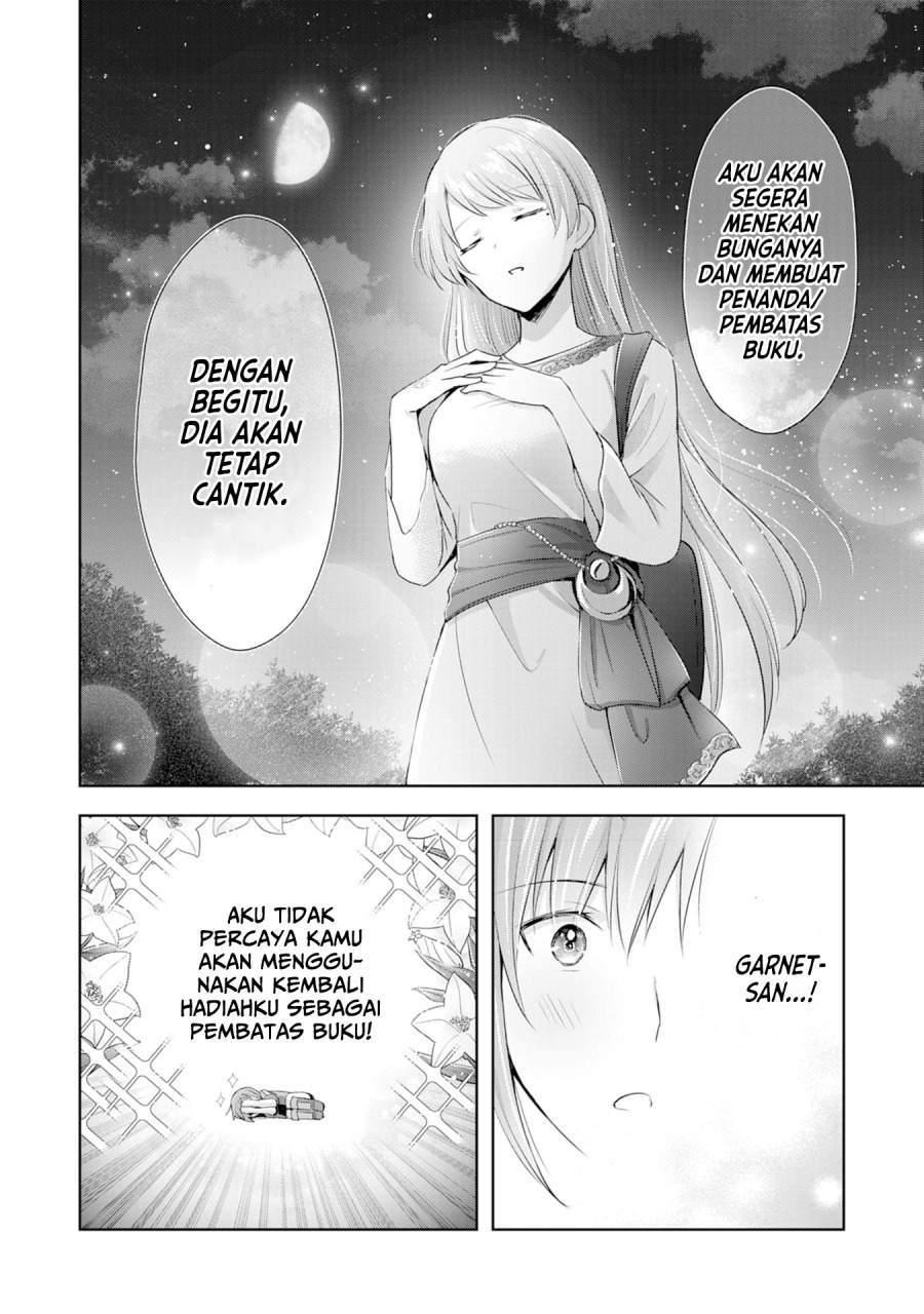 Uketsukejo ni Kokuhaku Shitakute Girudo ni Kayoitsumetara Eiyu ni Natteta Chapter 4 - halaman 17