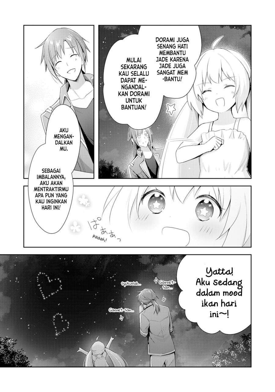 Uketsukejo ni Kokuhaku Shitakute Girudo ni Kayoitsumetara Eiyu ni Natteta Chapter 4 - halaman 22