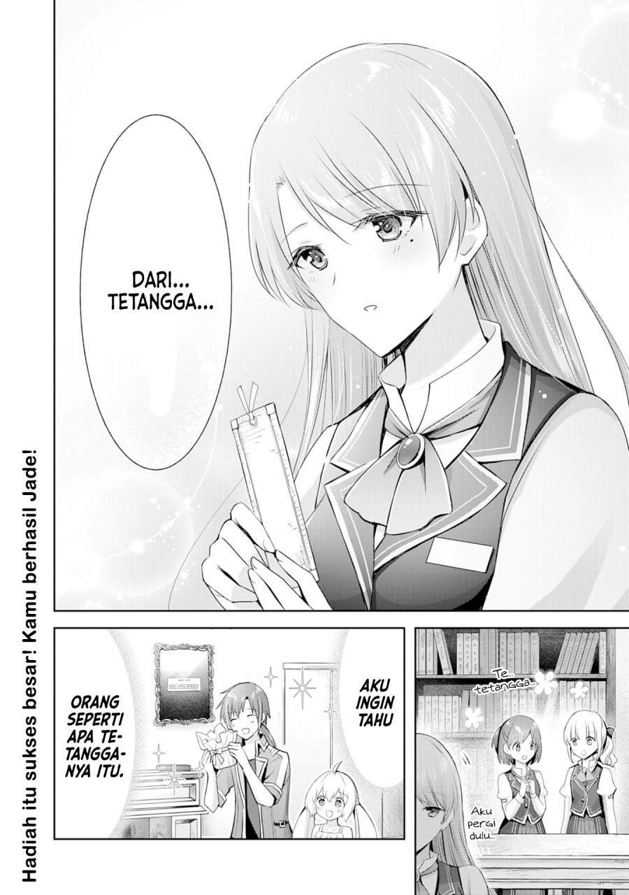 Uketsukejo ni Kokuhaku Shitakute Girudo ni Kayoitsumetara Eiyu ni Natteta Chapter 4 - halaman 25