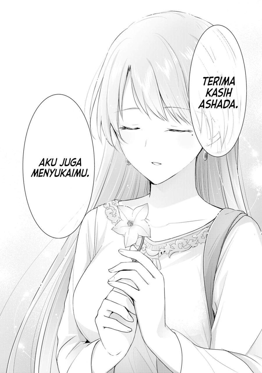 Uketsukejo ni Kokuhaku Shitakute Girudo ni Kayoitsumetara Eiyu ni Natteta Chapter 4 - halaman 26