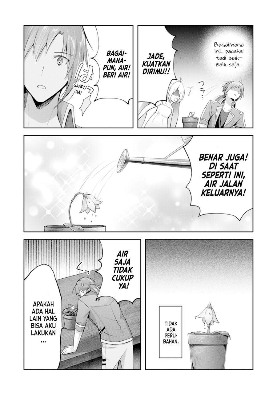 Uketsukejo ni Kokuhaku Shitakute Girudo ni Kayoitsumetara Eiyu ni Natteta Chapter 4 - halaman 7
