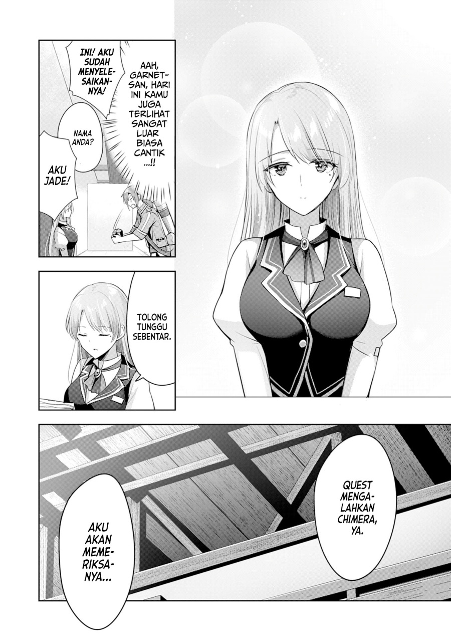 Uketsukejo ni Kokuhaku Shitakute Girudo ni Kayoitsumetara Eiyu ni Natteta Chapter 5 - halaman 1