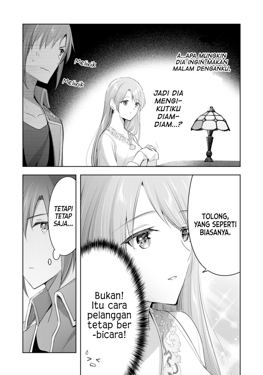 Uketsukejo ni Kokuhaku Shitakute Girudo ni Kayoitsumetara Eiyu ni Natteta Chapter 5 - halaman 12