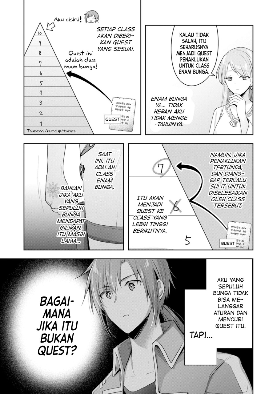 Uketsukejo ni Kokuhaku Shitakute Girudo ni Kayoitsumetara Eiyu ni Natteta Chapter 5 - halaman 16