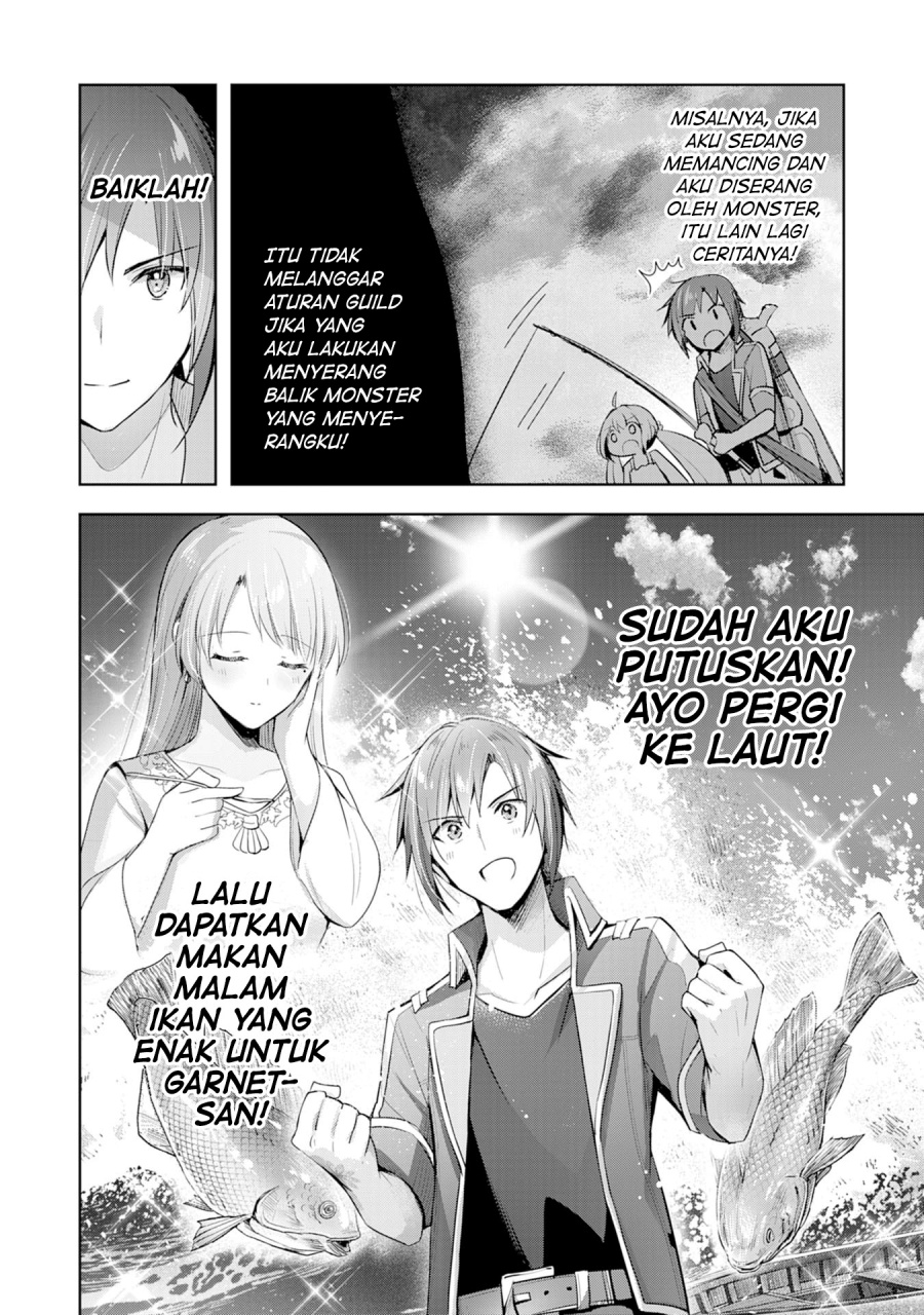 Uketsukejo ni Kokuhaku Shitakute Girudo ni Kayoitsumetara Eiyu ni Natteta Chapter 5 - halaman 17