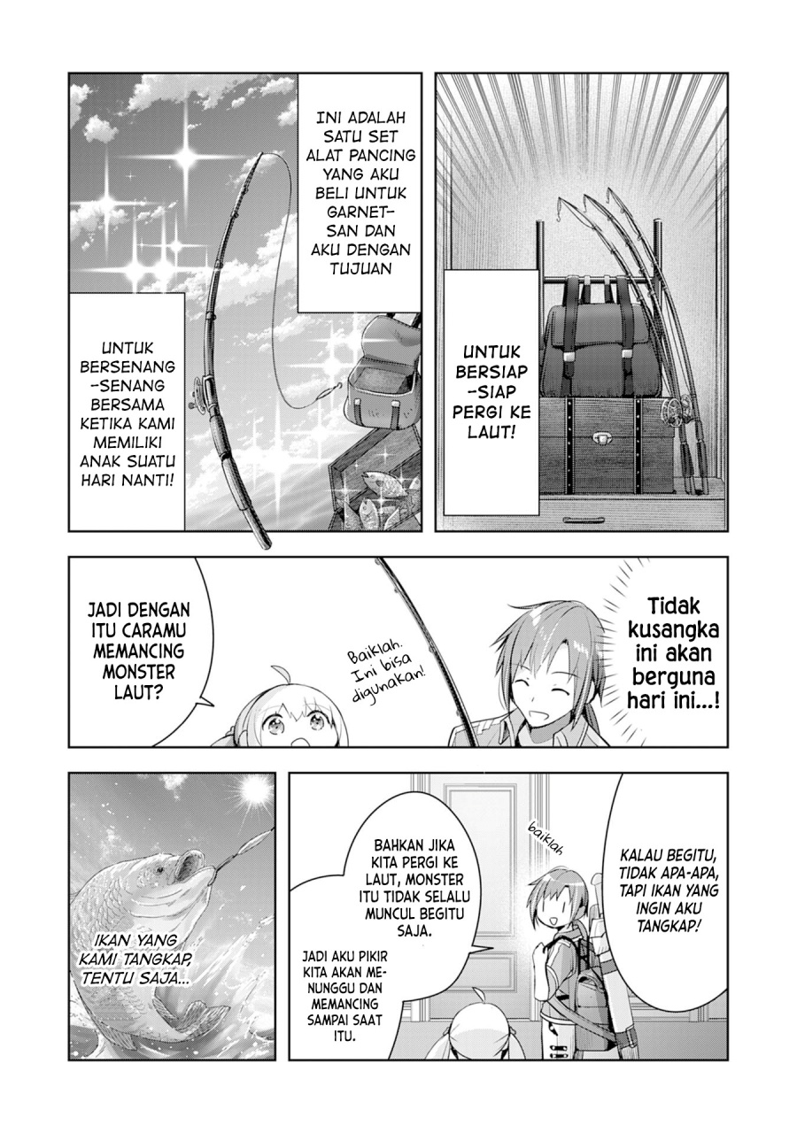 Uketsukejo ni Kokuhaku Shitakute Girudo ni Kayoitsumetara Eiyu ni Natteta Chapter 5 - halaman 21