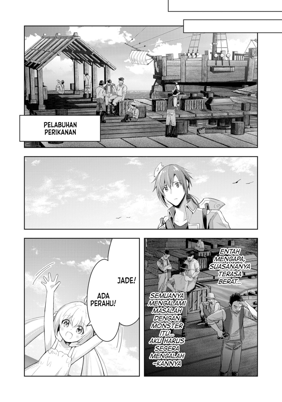 Uketsukejo ni Kokuhaku Shitakute Girudo ni Kayoitsumetara Eiyu ni Natteta Chapter 5 - halaman 23