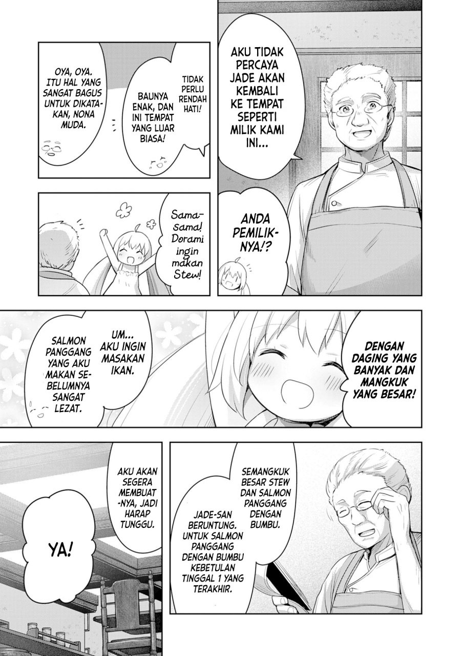 Uketsukejo ni Kokuhaku Shitakute Girudo ni Kayoitsumetara Eiyu ni Natteta Chapter 5 - halaman 8