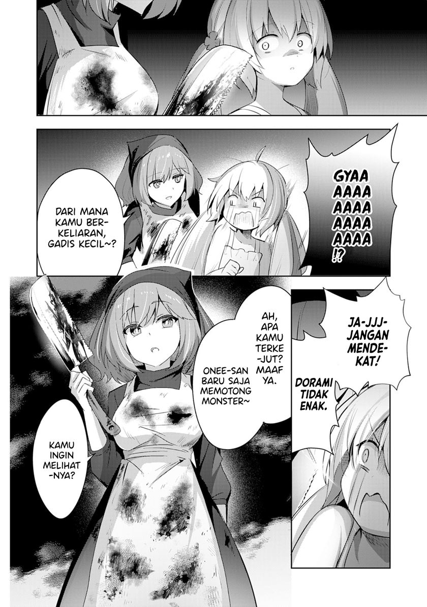 Uketsukejo ni Kokuhaku Shitakute Girudo ni Kayoitsumetara Eiyu ni Natteta Chapter 7 - halaman 11