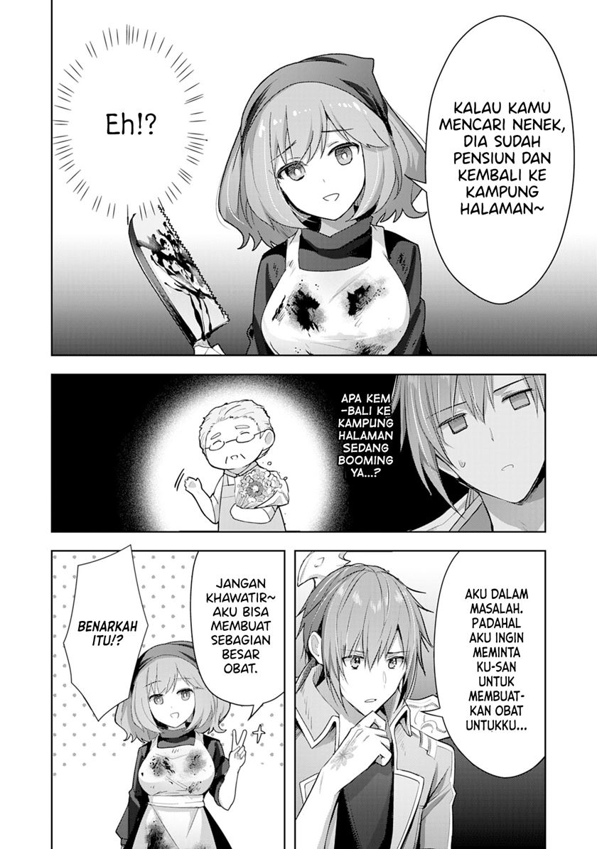 Uketsukejo ni Kokuhaku Shitakute Girudo ni Kayoitsumetara Eiyu ni Natteta Chapter 7 - halaman 13