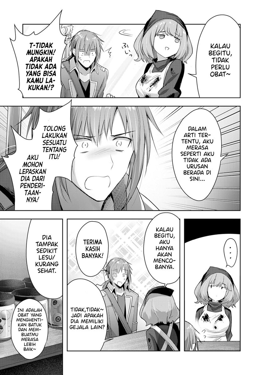Uketsukejo ni Kokuhaku Shitakute Girudo ni Kayoitsumetara Eiyu ni Natteta Chapter 7 - halaman 16