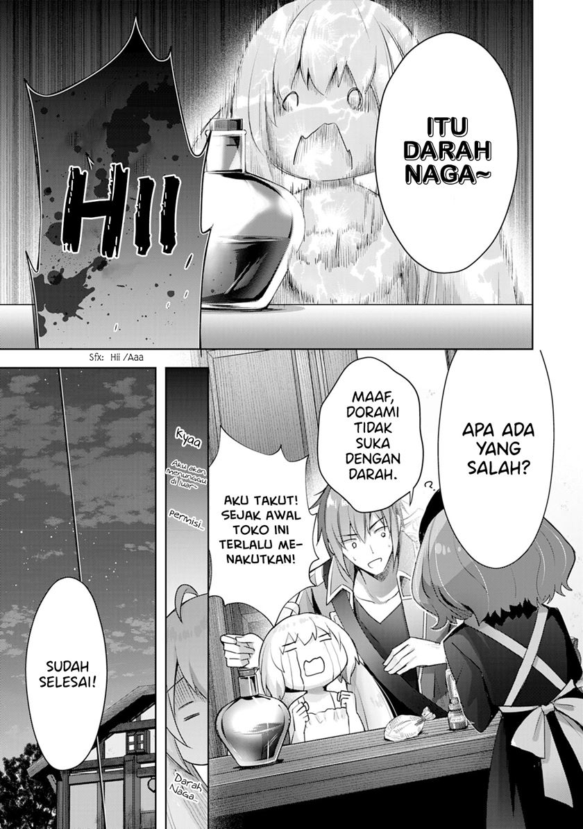 Uketsukejo ni Kokuhaku Shitakute Girudo ni Kayoitsumetara Eiyu ni Natteta Chapter 7 - halaman 18