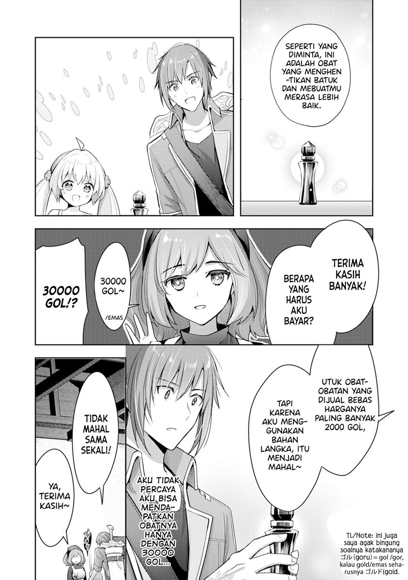 Uketsukejo ni Kokuhaku Shitakute Girudo ni Kayoitsumetara Eiyu ni Natteta Chapter 7 - halaman 19