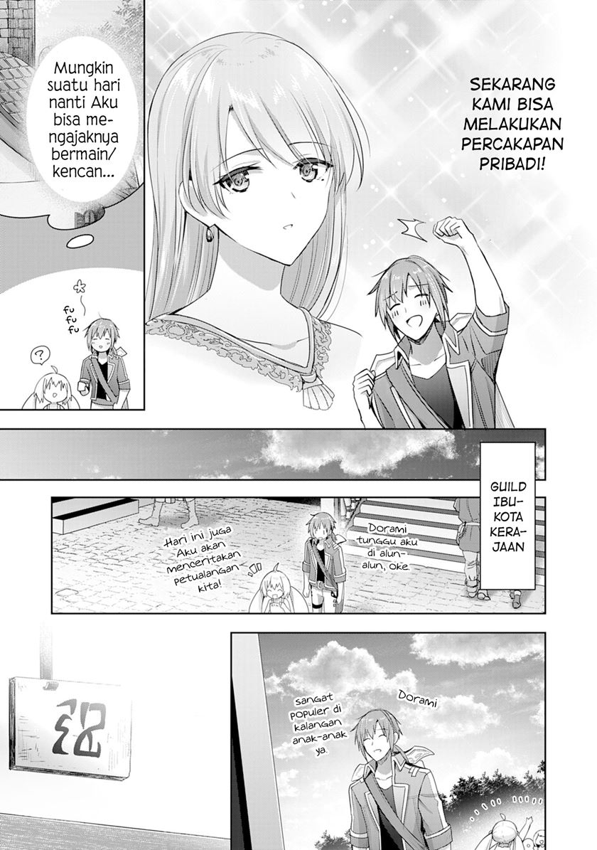 Uketsukejo ni Kokuhaku Shitakute Girudo ni Kayoitsumetara Eiyu ni Natteta Chapter 7 - halaman 2