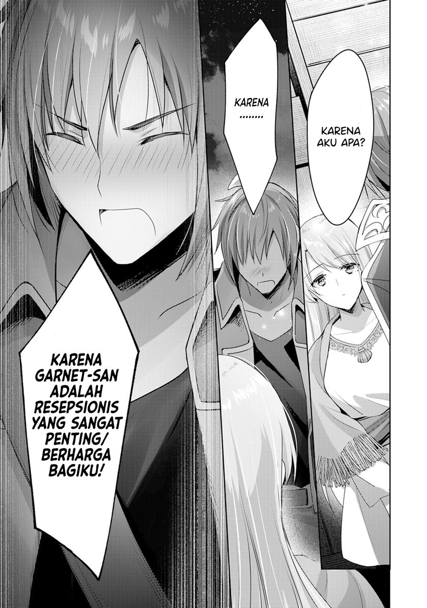 Uketsukejo ni Kokuhaku Shitakute Girudo ni Kayoitsumetara Eiyu ni Natteta Chapter 7 - halaman 24