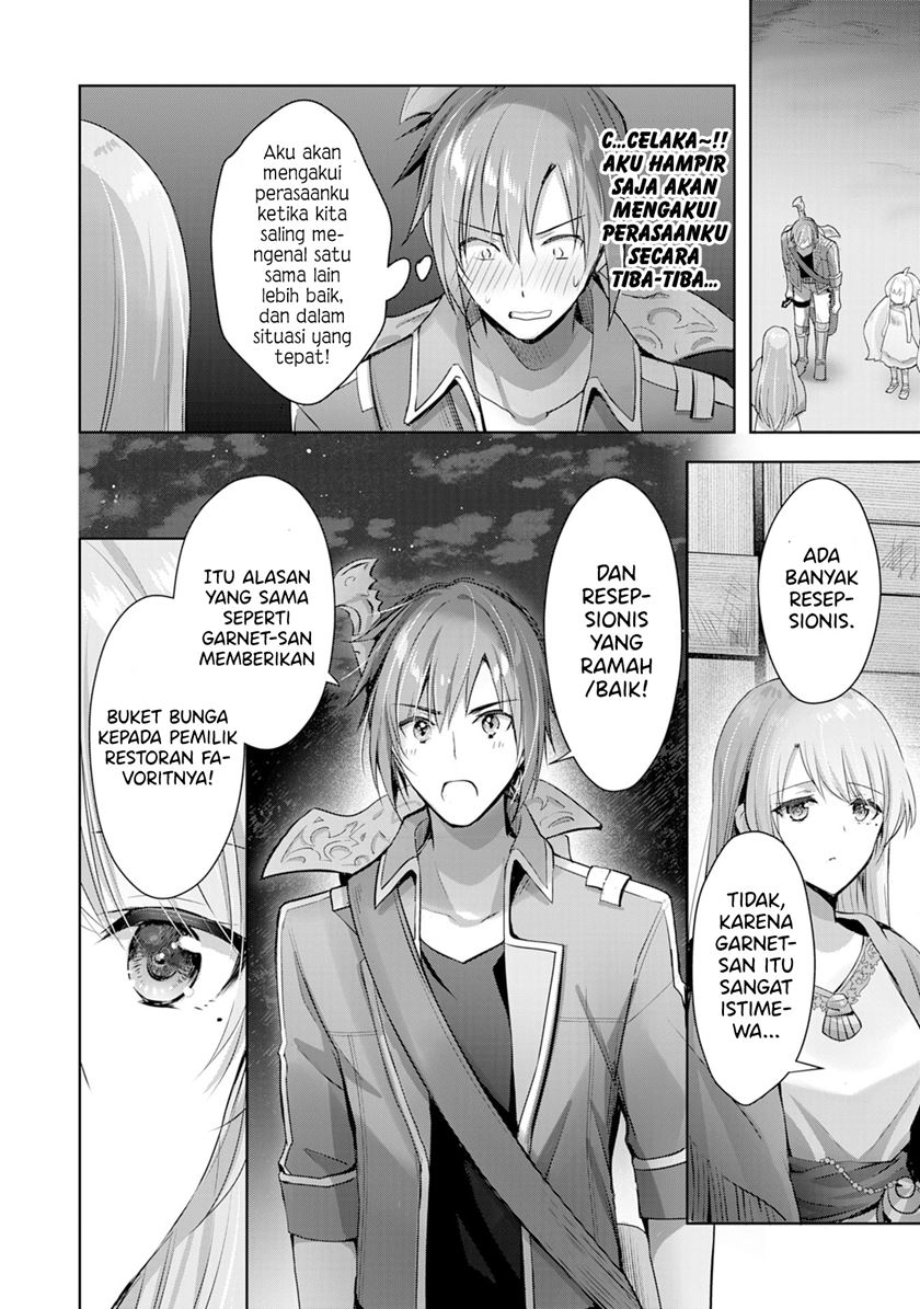 Uketsukejo ni Kokuhaku Shitakute Girudo ni Kayoitsumetara Eiyu ni Natteta Chapter 7 - halaman 25