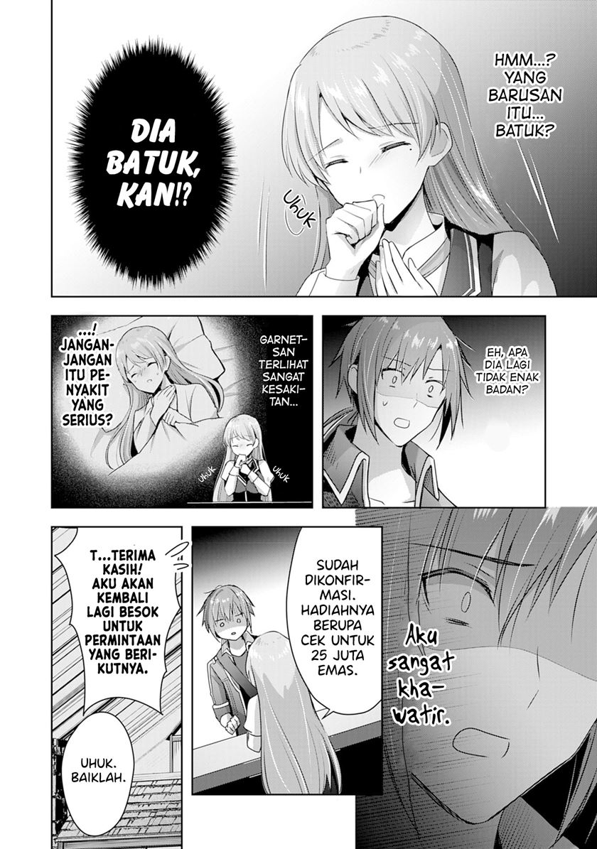 Uketsukejo ni Kokuhaku Shitakute Girudo ni Kayoitsumetara Eiyu ni Natteta Chapter 7 - halaman 5