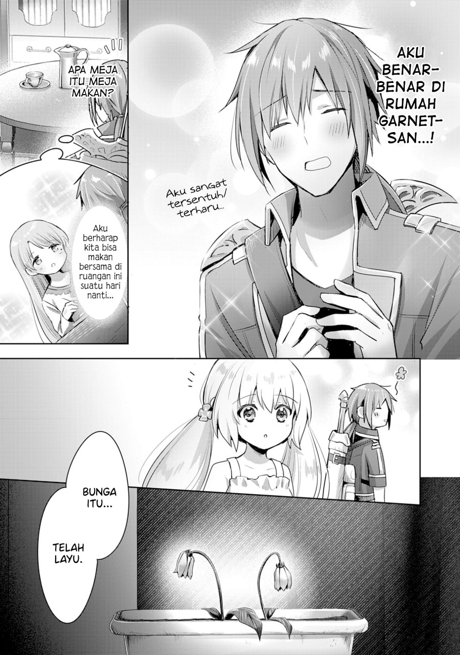 Uketsukejo ni Kokuhaku Shitakute Girudo ni Kayoitsumetara Eiyu ni Natteta Chapter 8 - halaman 1
