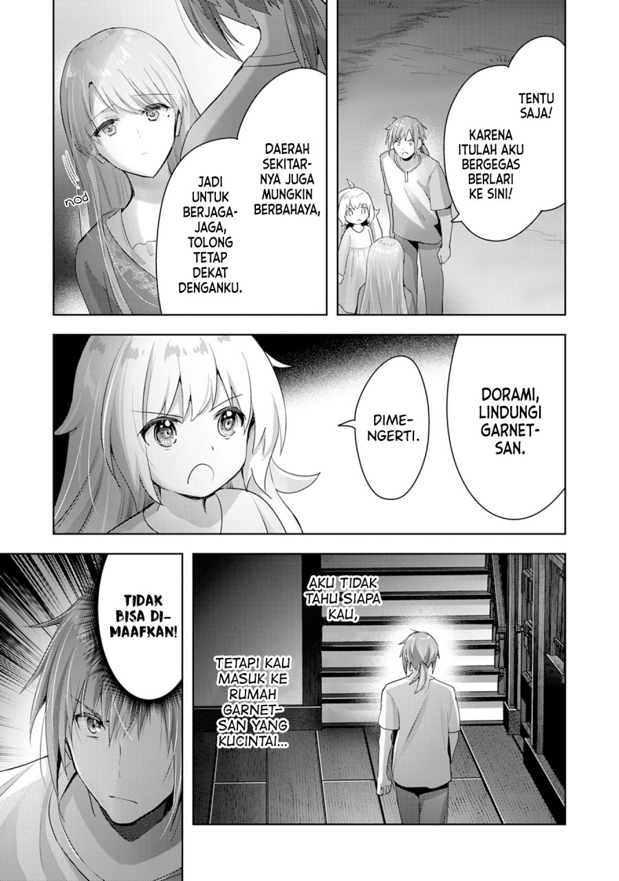 Uketsukejo ni Kokuhaku Shitakute Girudo ni Kayoitsumetara Eiyu ni Natteta Chapter 8 - halaman 10