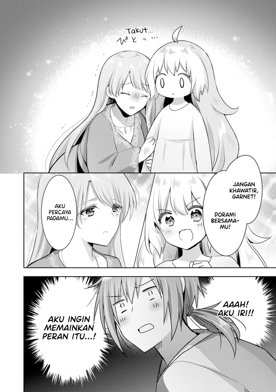 Uketsukejo ni Kokuhaku Shitakute Girudo ni Kayoitsumetara Eiyu ni Natteta Chapter 8 - halaman 13