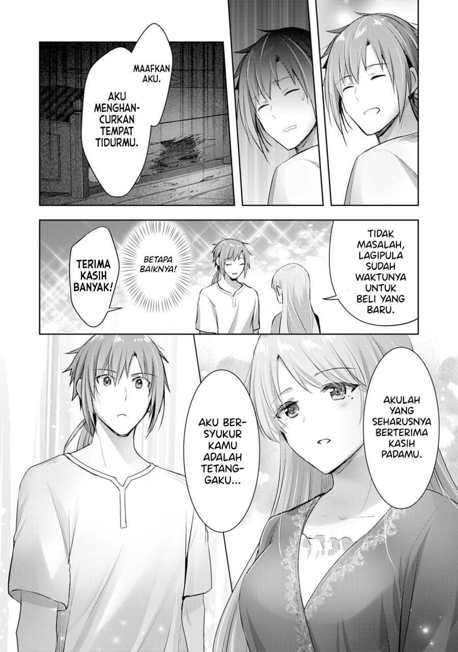 Uketsukejo ni Kokuhaku Shitakute Girudo ni Kayoitsumetara Eiyu ni Natteta Chapter 8 - halaman 17