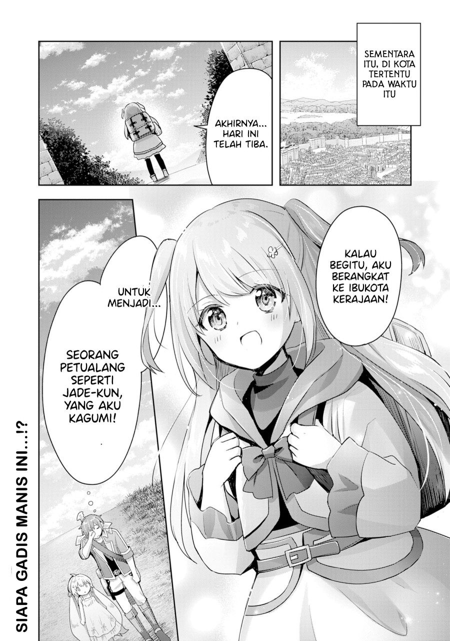Uketsukejo ni Kokuhaku Shitakute Girudo ni Kayoitsumetara Eiyu ni Natteta Chapter 8 - halaman 25