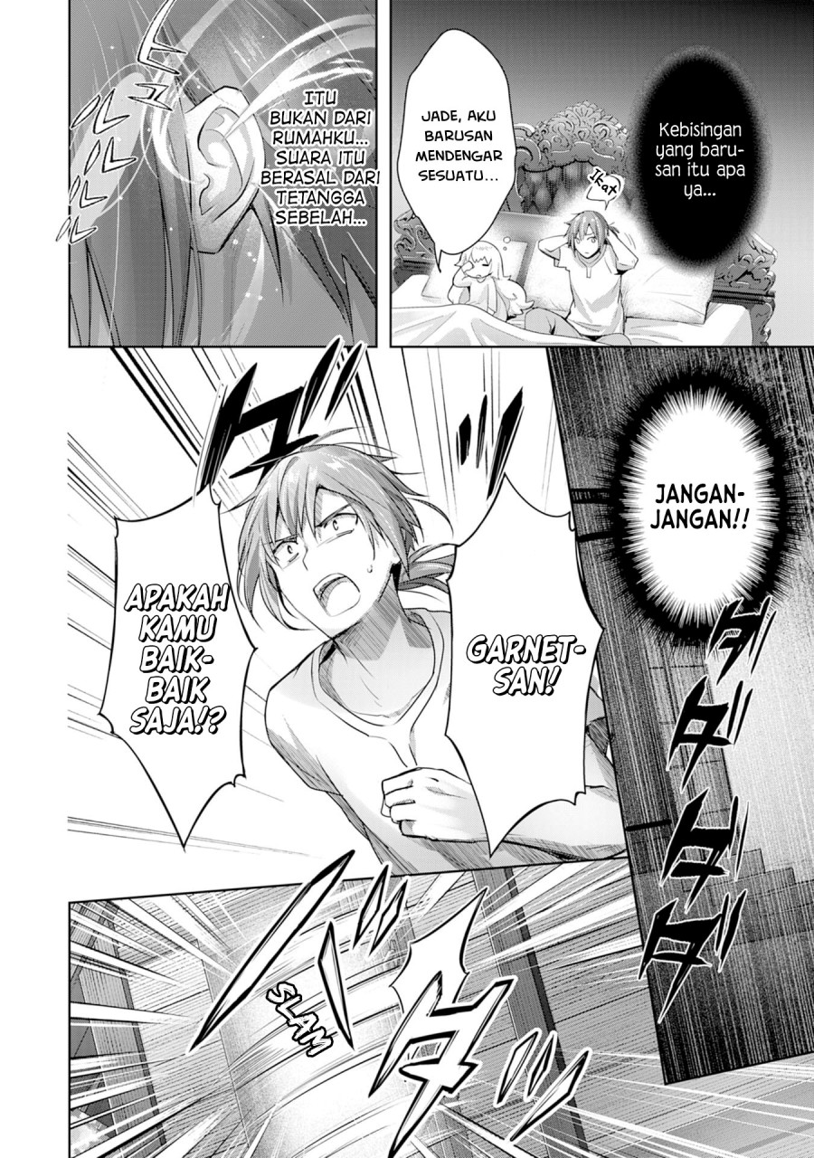 Uketsukejo ni Kokuhaku Shitakute Girudo ni Kayoitsumetara Eiyu ni Natteta Chapter 8 - halaman 7