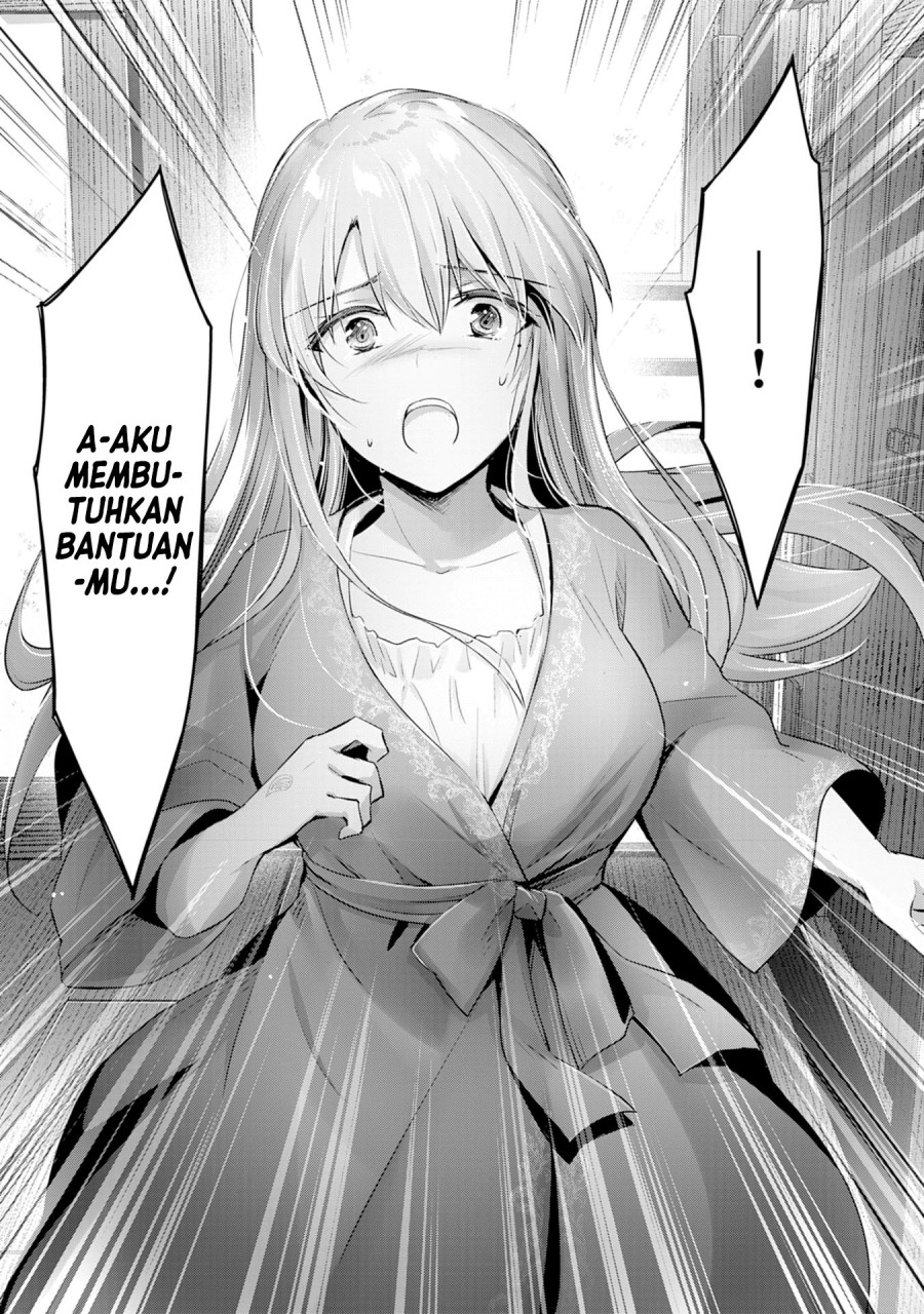 Uketsukejo ni Kokuhaku Shitakute Girudo ni Kayoitsumetara Eiyu ni Natteta Chapter 8 - halaman 8