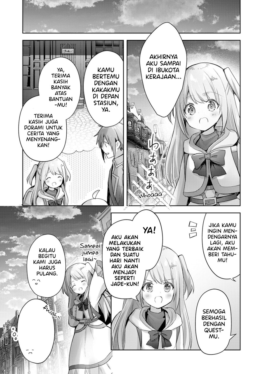 Uketsukejo ni Kokuhaku Shitakute Girudo ni Kayoitsumetara Eiyu ni Natteta Chapter 9 - halaman 12