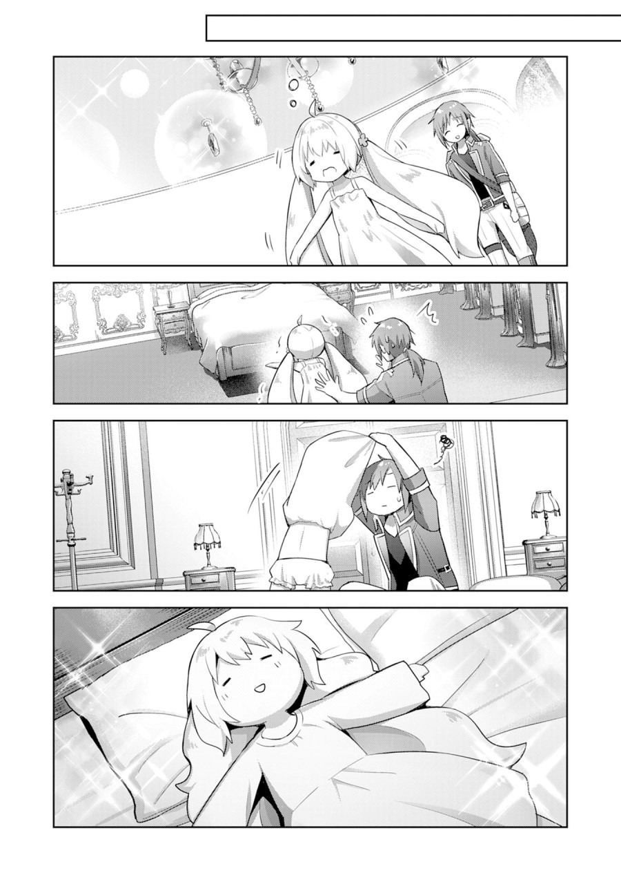 Uketsukejo ni Kokuhaku Shitakute Girudo ni Kayoitsumetara Eiyu ni Natteta Chapter 9 - halaman 13