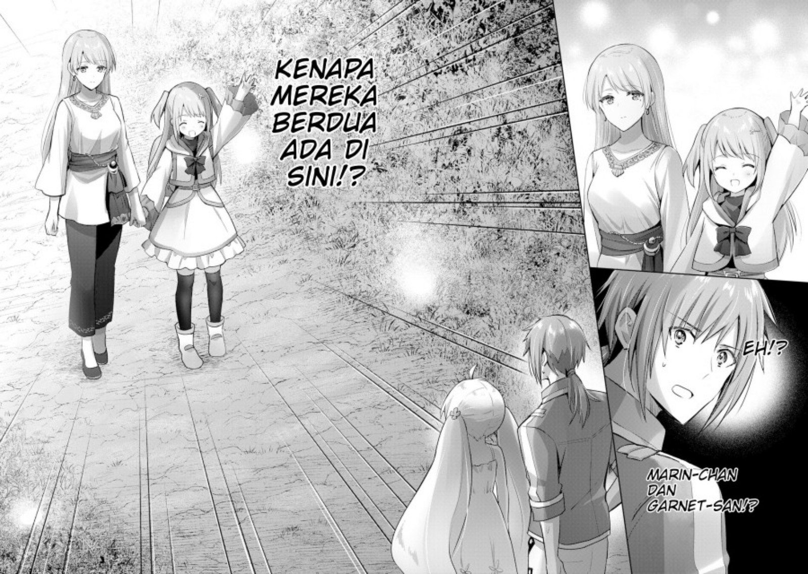 Uketsukejo ni Kokuhaku Shitakute Girudo ni Kayoitsumetara Eiyu ni Natteta Chapter 9 - halaman 15
