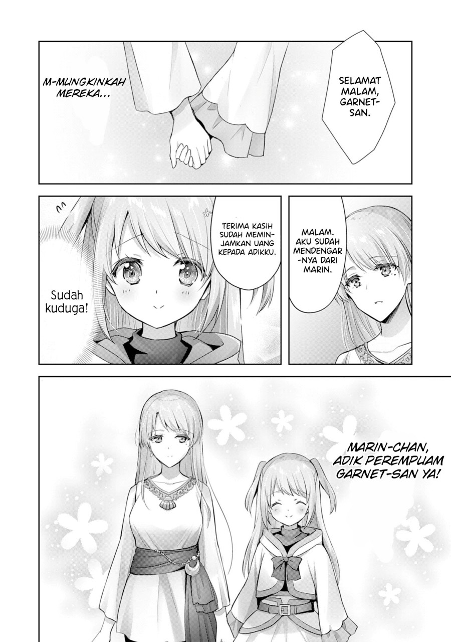 Uketsukejo ni Kokuhaku Shitakute Girudo ni Kayoitsumetara Eiyu ni Natteta Chapter 9 - halaman 16