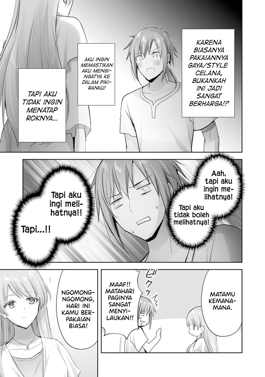 Uketsukejo ni Kokuhaku Shitakute Girudo ni Kayoitsumetara Eiyu ni Natteta Chapter 9 - halaman 25