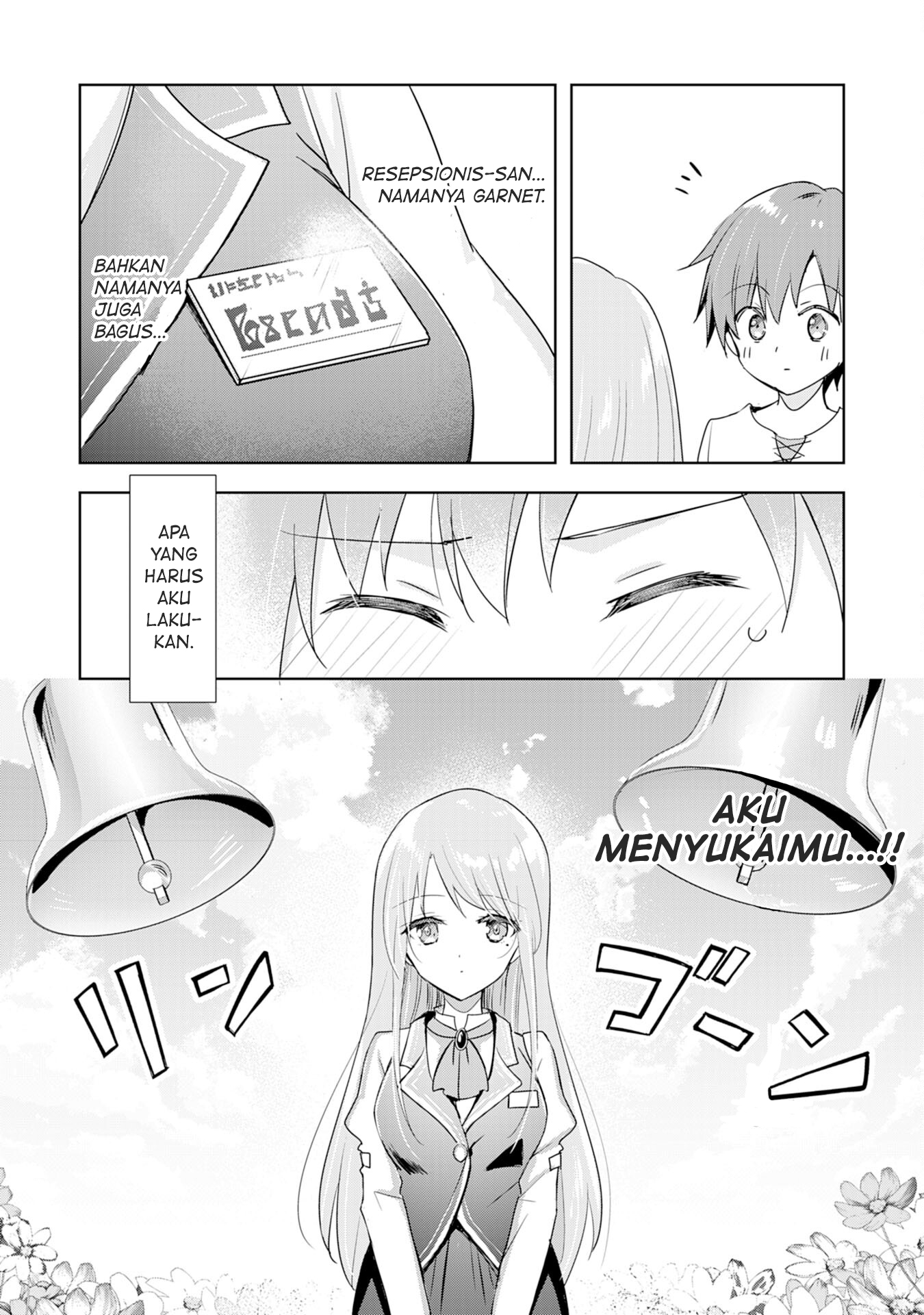 Uketsukejou ni Kokuhaku shitakute Guild ni Kayoitsumetara Eiyuu ni Natteta Chapter 1 - halaman 10